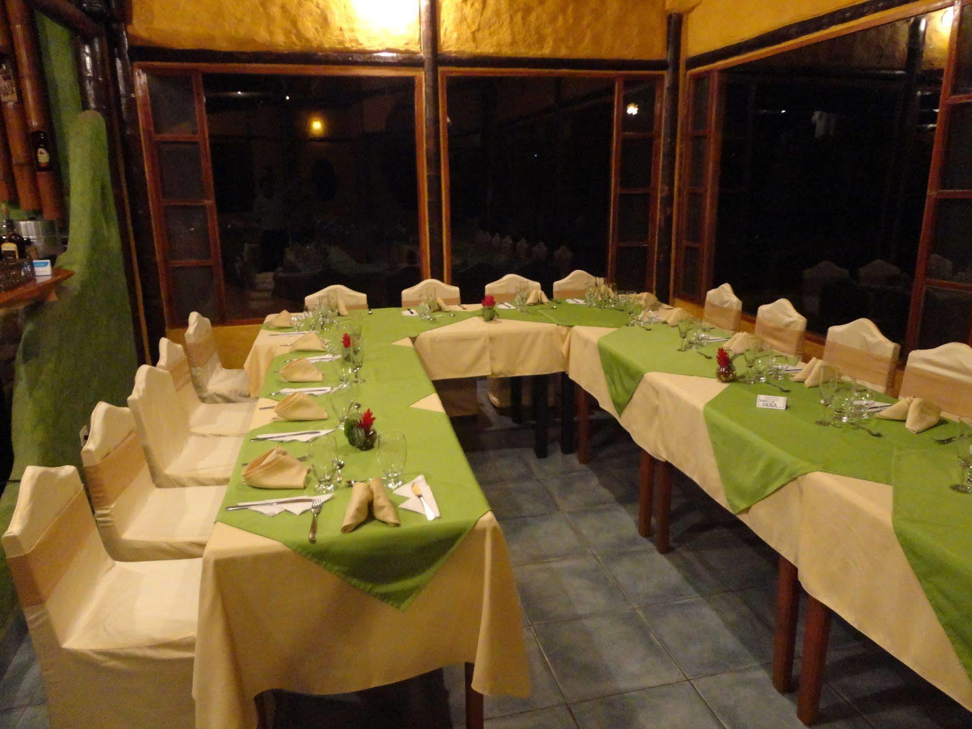 Hosteria "El Encanto" San Miguel de los Bancos Εξωτερικό φωτογραφία